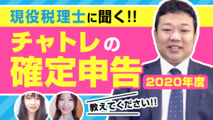 スクリーンショット 2021-03-24 9.49.59