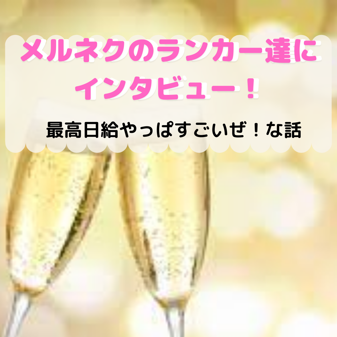 int0