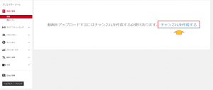 youtubechannnel02