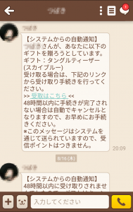 Zy1fNHROlSU6vCy1534475596_1534475666