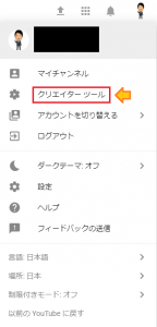 youtubechannnel01