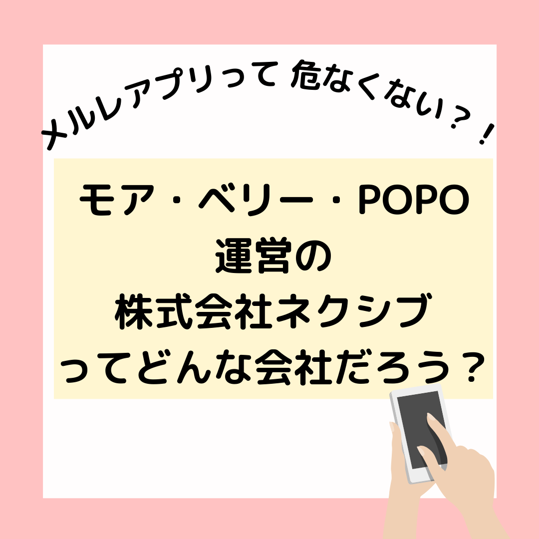 app1