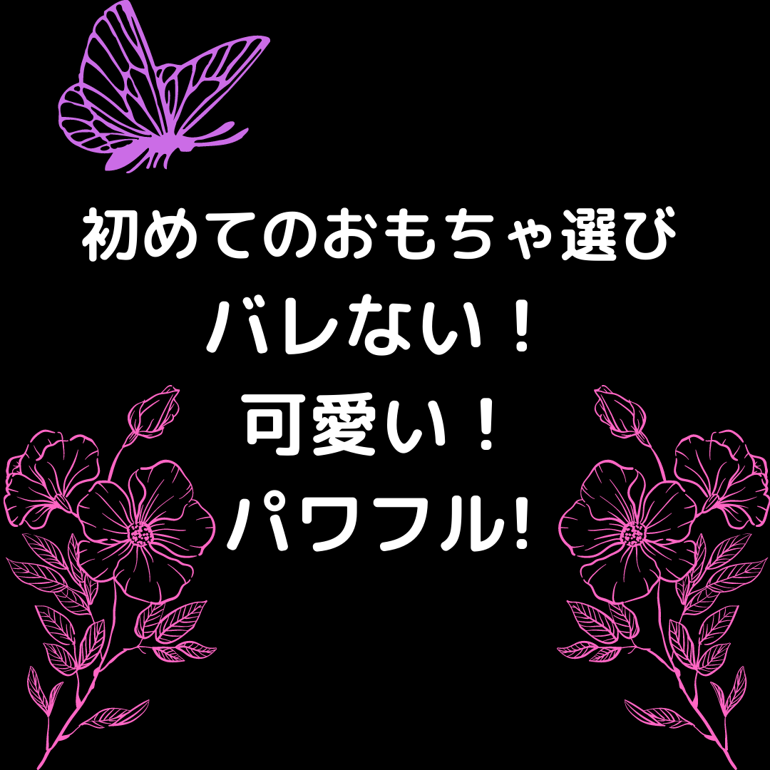 first0