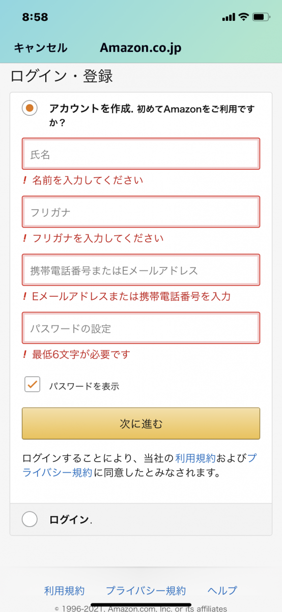 order1