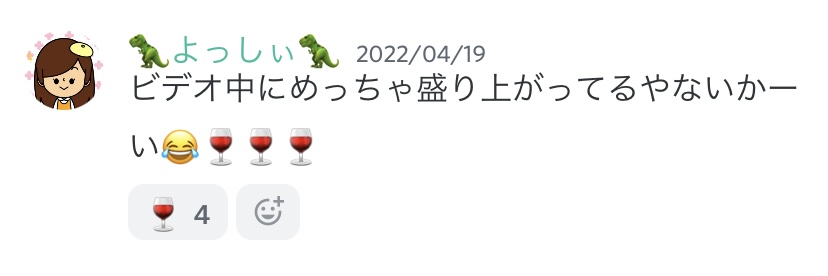 skill7
