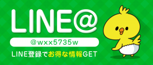 LINE@660_280_PoPo