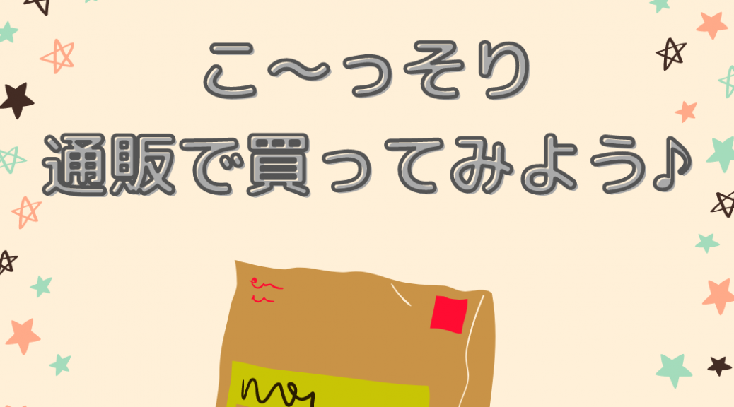 order0