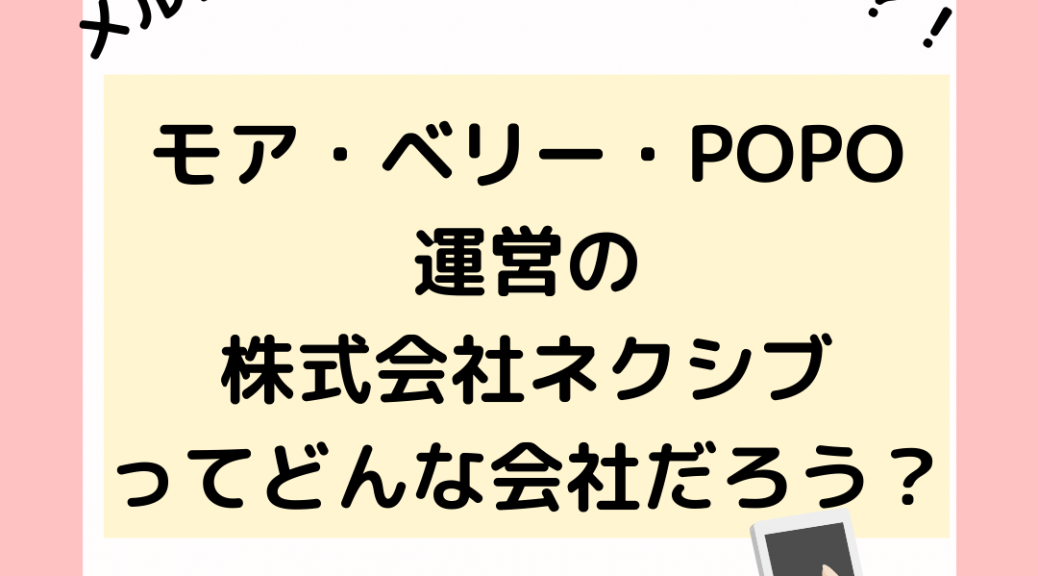 app1